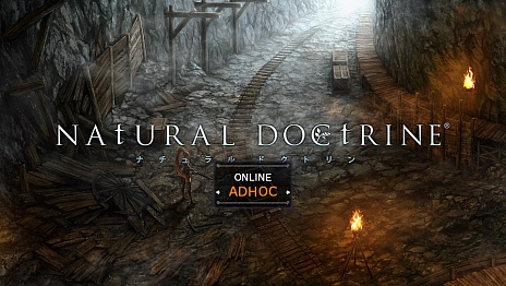 画像ギャラリー No.002のサムネイル画像 / 「NAtURAL DOCtRINE」,マルチプレイの概要が明らかに。種族の垣根を越えた共闘が可能