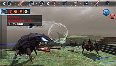 画像ギャラリー No.005のサムネイル画像 / 「NAtURAL DOCtRINE」,マルチプレイの概要が明らかに。種族の垣根を越えた共闘が可能