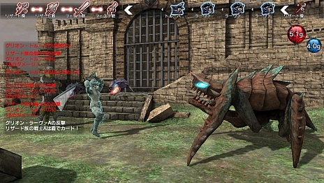 画像ギャラリー No.006のサムネイル画像 / 「NAtURAL DOCtRINE」,マルチプレイの概要が明らかに。種族の垣根を越えた共闘が可能