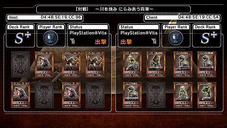 画像ギャラリー No.008のサムネイル画像 / 「NAtURAL DOCtRINE」,マルチプレイの概要が明らかに。種族の垣根を越えた共闘が可能