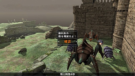 画像ギャラリー No.009のサムネイル画像 / 「NAtURAL DOCtRINE」,マルチプレイの概要が明らかに。種族の垣根を越えた共闘が可能