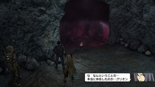 画像ギャラリー No.008のサムネイル画像 / この難しさは本気でヤバい！　全編これ死闘の「NAtURAL DOCtRINE」プレイレポートを満身創痍でお届けします