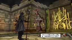 画像ギャラリー No.012のサムネイル画像 / この難しさは本気でヤバい！　全編これ死闘の「NAtURAL DOCtRINE」プレイレポートを満身創痍でお届けします