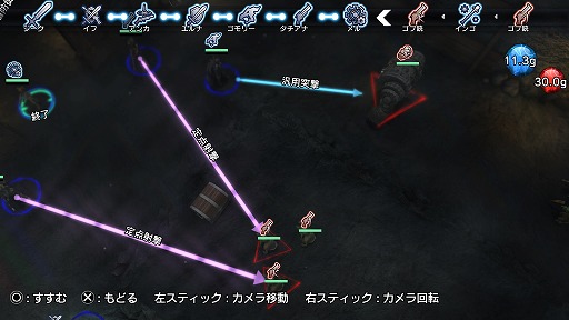 画像ギャラリー No.021のサムネイル画像 / この難しさは本気でヤバい！　全編これ死闘の「NAtURAL DOCtRINE」プレイレポートを満身創痍でお届けします