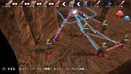 画像ギャラリー No.022のサムネイル画像 / この難しさは本気でヤバい！　全編これ死闘の「NAtURAL DOCtRINE」プレイレポートを満身創痍でお届けします