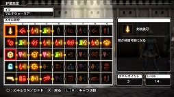 画像ギャラリー No.028のサムネイル画像 / この難しさは本気でヤバい！　全編これ死闘の「NAtURAL DOCtRINE」プレイレポートを満身創痍でお届けします