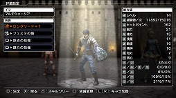 画像ギャラリー No.029のサムネイル画像 / この難しさは本気でヤバい！　全編これ死闘の「NAtURAL DOCtRINE」プレイレポートを満身創痍でお届けします