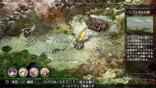 画像ギャラリー No.033のサムネイル画像 / この難しさは本気でヤバい！　全編これ死闘の「NAtURAL DOCtRINE」プレイレポートを満身創痍でお届けします