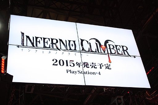 画像ギャラリー No.041のサムネイル画像 / ［TGS 2014］2D格闘「GUILTY GEAR Xrd -SIGN-」「BLAZBLUE CHRONOPHANTASMA」，そして「くにおくん」シリーズのリメイク作品が紹介。アークシステムワークスのステージイベントをフォトレポートでお届け
