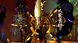 画像ギャラリー No.006のサムネイル画像 / SCEJA,PS4版「GUILTY GEAR Xrd -SIGN-」など3作品の体験版を,PS Plusの加入者向けに10月15日から28日まで配信