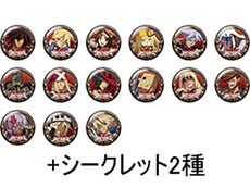 画像ギャラリー No.002のサムネイル画像 / 「GUILTY GEAR Xrd -SIGN-」の発売記念イベントが12月4日に東京で,12月6日に大阪で開催。豪華グッズを獲得できる抽選会に奮って参加してみよう