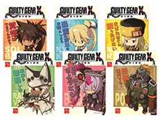 画像ギャラリー No.003のサムネイル画像 / 「GUILTY GEAR Xrd -SIGN-」の発売記念イベントが12月4日に東京で,12月6日に大阪で開催。豪華グッズを獲得できる抽選会に奮って参加してみよう