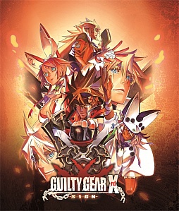 画像ギャラリー No.001のサムネイル画像 / PS4/PS3版「GUILTY GEAR Xrd -SIGN-」最新バージョン「Ver.1.05」へのアップデートを本日実施。ゲーム本編と追加キャラの3割引セールも