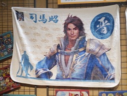 画像ギャラリー No.009のサムネイル画像 / 実力派声優陣が,武将達の魂を歌い上げた「真・三國無双 声優乱舞2014春〜究極歌宴〜」レポート