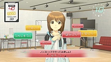 画像ギャラリー No.004のサムネイル画像 / 「アイドルマスター プラチナスターズ」のキャラクターPVが公開スタート。第1弾は四条貴音