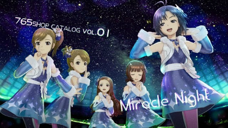 画像ギャラリー No.014のサムネイル画像 / 「アイドルマスター プラチナスターズ」の新情報公開。満天の星をイメージした衣装や楽曲を含む「DLCカタログ創刊号」の配信も決定