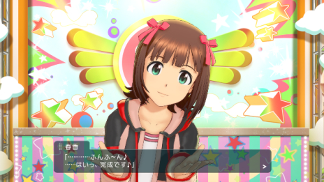 画像ギャラリー No.004のサムネイル画像 / 「アイドルマスター プラチナスターズ」のおっとり癒し系なお姉さんアイドル「三浦あずさ」を紹介するキャラPV第9弾が公開に
