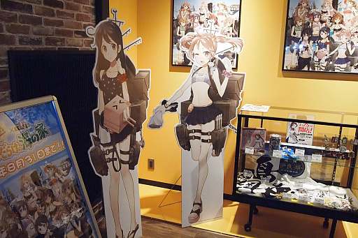 画像ギャラリー No.018のサムネイル画像 / 次世代キャラカフェ「アニON STATION AKIHABARA本店」，2016年7月16日オープン。「アイマス」「アイカツ！」「艦これ」のコラボイベント実施