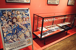 画像ギャラリー No.022のサムネイル画像 / 次世代キャラカフェ「アニON STATION AKIHABARA本店」，2016年7月16日オープン。「アイマス」「アイカツ！」「艦これ」のコラボイベント実施