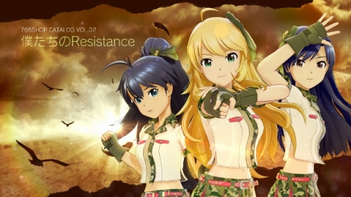 画像ギャラリー No.001のサムネイル画像 / 「アイドルマスター プラチナスターズ」のDLC第2弾が配信。新曲は「僕たちのResistance」