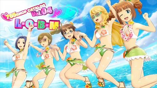 画像ギャラリー No.001のサムネイル画像 / 「アイドルマスター プラチナスターズ」,DLCカタログ4号の配信が開始
