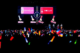 画像ギャラリー No.030のサムネイル画像 / 「アイドルマスター」のイベント「THE IDOLM@STER PRODUCER MEETING 2017 765PRO ALLSTARS -Fun to the new vision!!-」の模様をレポート
