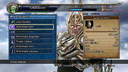 画像ギャラリー No.012のサムネイル画像 / 「SOULCALIBUR Lost Swords」,ナイトメア開放クエストが本日より登場