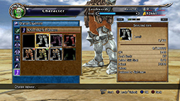 画像ギャラリー No.015のサムネイル画像 / 「SOULCALIBUR Lost Swords」,ナイトメア開放クエストが本日より登場