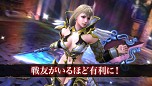 画像ギャラリー No.005のサムネイル画像 / 「SOULCALIBUR Lost Swords」，新キャラクター「ソン・ミナ」のバトルシーンなど最新アップデート内容を紹介したトレイラーが公開