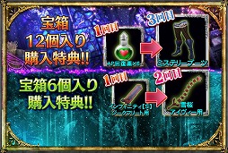 画像ギャラリー No.002のサムネイル画像 / 「SOULCALIBUR Lost Swords」，ワダアルコ氏デザインの防具が登場