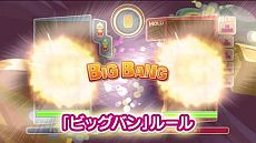 画像ギャラリー No.005のサムネイル画像 / 「ぷよぷよテトリス」，カウントダウン後に「ぷよぷよ」と「テトリス」が切り替わる「スワップ」ルールや，テトリス側の新キャラなどが最新PVで公開に