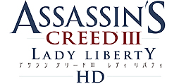 画像ギャラリー No.007のサムネイル画像 / “女性主人公のアサシン クリード”がHDリメイク。PS3用DLソフト「アサシン クリードIII レディ リバティ HD」の配信が本日スタート