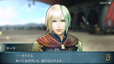 画像ギャラリー No.003のサムネイル画像 / スマホ向けRPG「ファイナルファンタジーアギト」が5月に配信決定。装備品「私服【ストリート】」をもらえる事前登録が受付中