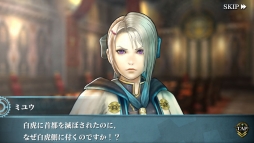 画像ギャラリー No.002のサムネイル画像 / 「ファイナルファンタジーアギト」対応端末が増加。Ver.1.10へのアップデートで新たな物語や討伐任務が追加&ロード時間の短縮や各種バランスの調整も