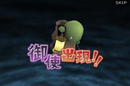 画像ギャラリー No.005のサムネイル画像 / 「FFアギト」と「聖剣伝説 RISE of MANA」で7月31日よりコラボキャンペーン開催