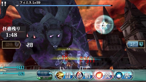 画像ギャラリー No.002のサムネイル画像 / 「ファイナルファンタジーアギト」,第1期の最終章「審判の刻」が配信