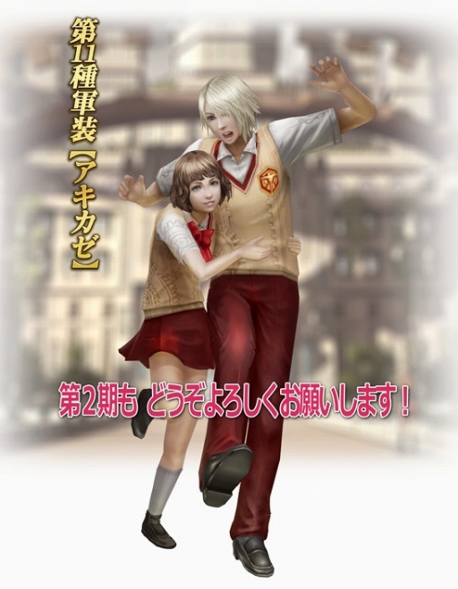 画像ギャラリー No.003のサムネイル画像 / 「ファイナルファンタジーアギト」,第1期の最終章「審判の刻」が配信