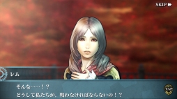 画像ギャラリー No.005のサムネイル画像 / 「ファイナルファンタジーアギト」,第1期の最終章「審判の刻」が配信