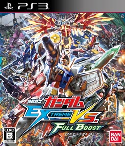 画像ギャラリー No.089のサムネイル画像 / 「機動戦士ガンダム EXTREME VS. FULL BOOST」に新規参戦する「デュエルガンダムアサルトシュラウド」など10機体の情報を紹介。PV第1弾のHDverを公開