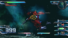 画像ギャラリー No.002のサムネイル画像 / 「機動戦士ガンダム EXTREME VS. FULL BOOST」,「キュベレイ」「マスターガンダム」など6機体の情報を公開。無料配信される追加ミッションの情報も