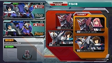 画像ギャラリー No.003のサムネイル画像 / 「機動戦士ガンダム EXTREME VS. FULL BOOST」,「キュベレイ」「マスターガンダム」など6機体の情報を公開。無料配信される追加ミッションの情報も
