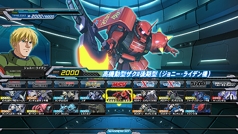 画像ギャラリー No.005のサムネイル画像 / 「機動戦士ガンダム EXTREME VS. FULL BOOST」，「高機動型ザクII後期型」および「インフィニットジャスティスガンダム」の紹介映像を公開