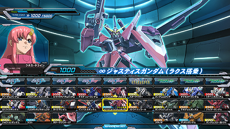 画像ギャラリー No.010のサムネイル画像 / 「機動戦士ガンダム EXTREME VS. FULL BOOST」，「高機動型ザクII後期型」および「インフィニットジャスティスガンダム」の紹介映像を公開