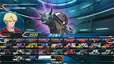 画像ギャラリー No.011のサムネイル画像 / 「機動戦士ガンダム EXVS FULL BOOST」追加機体第3弾は3月5日より配信。 アッガイ（ハマーン搭乗），陸戦型ガンダム，Zガンダム（ルー搭乗）登場