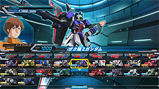 画像ギャラリー No.021のサムネイル画像 / 「機動戦士ガンダム EXVS FULL BOOST」追加機体第4弾が3月19日より配信。 ガイアガンダム（バルトフェルド搭乗），ザク頭Zガンダム，シルバースモーが登場