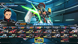 画像ギャラリー No.020のサムネイル画像 / 「機動戦士ガンダム EXTREME VS. FULL BOOST」,真夏のフルブースト祭で参戦する追加機体の配信日が8月6日,27日に決定。スペックも一挙紹介
