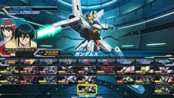 画像ギャラリー No.023のサムネイル画像 / 「機動戦士ガンダム EXTREME VS. FULL BOOST」,真夏のフルブースト祭で参戦する追加機体の配信日が8月6日,27日に決定。スペックも一挙紹介