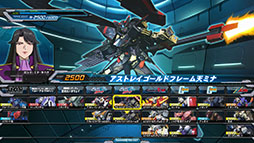 画像ギャラリー No.063のサムネイル画像 / 「機動戦士ガンダム EXTREME VS. FULL BOOST」,真夏のフルブースト祭で参戦する追加機体の配信日が8月6日,27日に決定。スペックも一挙紹介