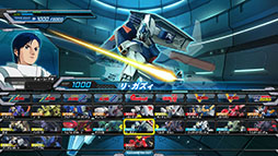 画像ギャラリー No.135のサムネイル画像 / 「機動戦士ガンダム EXTREME VS. FULL BOOST」,真夏のフルブースト祭で参戦する追加機体の配信日が8月6日,27日に決定。スペックも一挙紹介