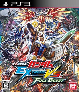 画像ギャラリー No.002のサムネイル画像 / 「機動戦士ガンダム EXTREME VS. FULL BOOST」，フルブーストミッション向けの追加ミッション3本を8月6日に無料配信